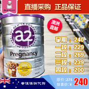 Úc sữa bột a2milk phù hợp cho thai kỳ trong tam cá nguyệt thứ hai của thai kỳ cho con bú 900g