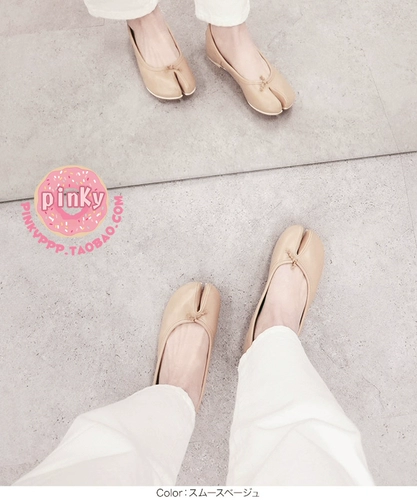 Популярный стиль Neon Ninja снова здесь!2142 Эксклюзивные туфли Kobe K Family Yd Toe Flat Ballet Banch