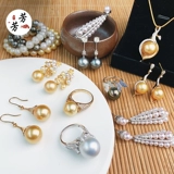 Японское натуральное ювелирное украшение, ожерелье из жемчуга, подвеска, золото 750 пробы