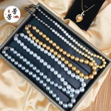 Японское натуральное ювелирное украшение, ожерелье из жемчуга, подвеска, золото 750 пробы