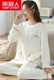 Осенняя демисезонная пижама, хлопковый лонгслив, летний цветной комплект, в корейском стиле, простой и элегантный дизайн, городской стиль, 2021 года