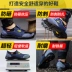 Labor protection shoes for men with steel toe and steel plate, anti-smash and anti-puncture electrician insulation, anti-static construction site ultra-light soft-soled work shoes 