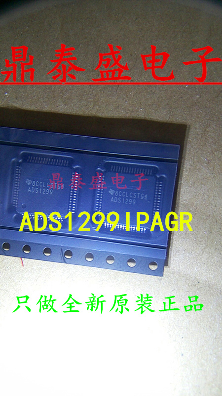 1PC Für ADS1298IPAGR-Chip ADS1298IPAGR-Chip ADS1298IPAGR-Chip ADS1298IPAGR-Chip