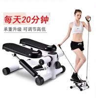 Miễn phí cài đặt câm bước tập thể dục tại nhà máy mini đa chức năng máy tập chân - Stepper / thiết bị tập thể dục vừa và nhỏ dụng cụ nhảy dây