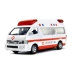 Mô phỏng 120 xe cứu thương hợp kim mô hình đồ chơi bệnh viện xe cứu thương mô hình trẻ em đồ chơi kéo xe lại - Chế độ tĩnh mô hình xe container Chế độ tĩnh