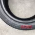 Authentic Chaoyang 215 50r17 SA07 mẫu Changan CS35 lốp nguyên bản Chaoyang 17 inch - Lốp xe