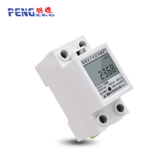 Однофазный направляющий железнодорожный рельс -тип Home High -Pression Electric Meter 220V Дом аренды AC Электронный ЖК -диспетчер