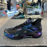 Anta Frenzy 5 азота технологии баскетбольная обувь мужская цементная звезда Star Speneoor.