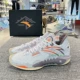 112331106-1 Anta White/Lealing Powder/Magic Orange Tide Series