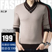 Tianren Meng Kaidi sư tử Ma Siduyuanchen thời trang cashmere áo len màu dày làm dày áo len nam giản dị