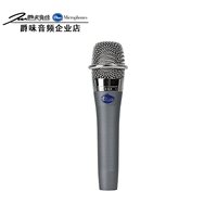 American Blue Encore100 Профессиональная сеть звукозаписи k Song Yy Anchor Microphone Licensed