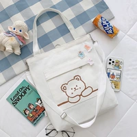 Белый значок, с медвежатами, 3 шт