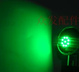 Электронное транспортное средство Xunying R9 Помогая транспортному средству Guangyang GP модифицировать индивидуальное контактное светодиодное светодиод