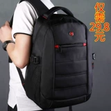 Мужской ноутбук подходит для мужчин и женщин, школьный рюкзак для школьников, сумка для путешествий, в корейском стиле, бизнес-версия