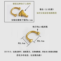 2.5 Пресс (1 пара золота)