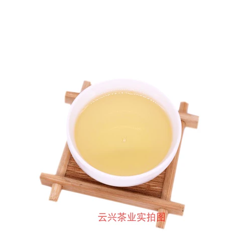Чай Дунтин билочунь из провинции Юньнань, весенний чай, коллекция 2022