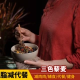 Стрельба 3 Дайте 1 Yimeng Big Girl Three -Color Cobinoa Трехноколор коричневый рис белый черный и красная пентаграмма Pentagram