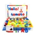 Một phiên bản nâng cấp của Anh Alphabet thẻ từ tiếng Anh-sensitive dán từ từ dán cho trẻ em đồ dùng dạy học đồ chơi giáo dục đầu Đồ chơi giáo dục