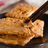 Галальская пища с матовым мясом, пряная рука, разорванное мясо, сушеные, пряные таблетные бобы продукты повседневные закуски офисных закусок
