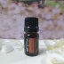 Mỹ nhập khẩu tinh dầu quế nguyên chất tự nhiên doterra Dolly 5M - Tinh dầu điều trị tinh dầu hoa ngũ sắc Tinh dầu điều trị