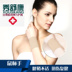 Y tế cấp cổ tay cổ tay bọc vỏ bọc vỏ bọc phong trào tay bảo vệ bánh bông thời trang siêu mỏng mùa hè phần mỏng nam giới và phụ nữ băng quấn đầu gối aolikes Dụng cụ thể thao