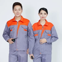 Оранжевое плечо с серого