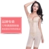 NOBEEMA Ruby Mars xác thực quản lý cơ thể ba mảnh phù hợp với chia corset body đồ lót khuôn Corset hai mảnh