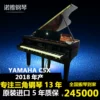 Товары от qiqi926308