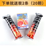 Арабская сигаретная паста батонная бара фруктовой аромат дым крем для бара бара Ktv Tobacco Fruit Cigarettes купить уголь уголь