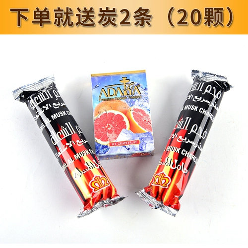 Арабская сигаретная паста батонная бара фруктовой аромат дым крем для бара бара Ktv Tobacco Fruit Cigarettes купить уголь уголь