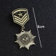 Солнце б