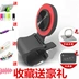 King gửi vinh quang xử lý clip rocker hút cốc để ăn gà đi bộ tạo hình điện thoại di động Apple Android chuyên dụng A9 phụ kiện chơi game điện thoại Người điều khiển trò chơi