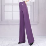 Сиреневые танцующие штаны, практика