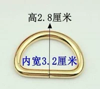 Световое золото D Пакет внутренний диаметр 32 мм (2)