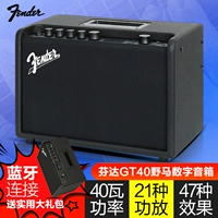 Loa guitar điện Fanta FENDER MUSTANG GT40 Mustang không dây WIFI Bluetooth hiển thị âm thanh kỹ thuật số - Loa loa loa arirang