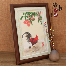 Вышивка Гуандун 广绣粤绣广府文化礼品广州特色岭南文化荔枝公鸡大吉大利送老外