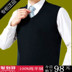 Mùa thu và mùa đông mới trung niên của nam giới cashmere vest len ​​vest V-Cổ kích thước lớn trung niên vest áo len áo len Dệt kim Vest