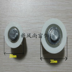 Шторы рулонные Крен аксессуары для штор