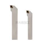 悍狮霸 Blade CNC Blade SCLCR/L 2020K09 2525M09 2020K12 2525M12