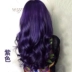 Hàn Quốc Chính hãng Clear Water Wax Cream Acid Acid Care Hair Dyeing Grandma Grey Violet Blue Black - Phụ kiện chăm sóc mắt
