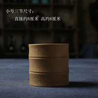 Маленький трех -сеческий чайный лист может