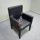 Фабрика прямых запросов на продажи комната мягкая сумка стул и стул стул разговор