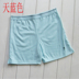 Quần thể dục nhịp điệu, quần thể thao, quần đùi boxer, an toàn, đáy, quần short, khiêu vũ của phụ nữ, thể dục dụng cụ, quần short, quần căng cao giày khiêu vũ ngoại nhập Khiêu vũ / Thể dục nhịp điệu / Thể dục dụng cụ