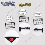 Семейство призраков вина из той же домашнее собака для собаки рта рты рта полотенца с персонализированным текстовым треугольным шарфом кольцо кольцо многопрофилька для кошачьих украшений