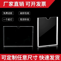 Ackle Board Custom High Transparent Display Box A4.
