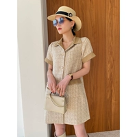 Элегантный абрикос