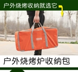 Портативная сумка-органайзер, льняная сумка, большой рюкзак, ткань оксфорд