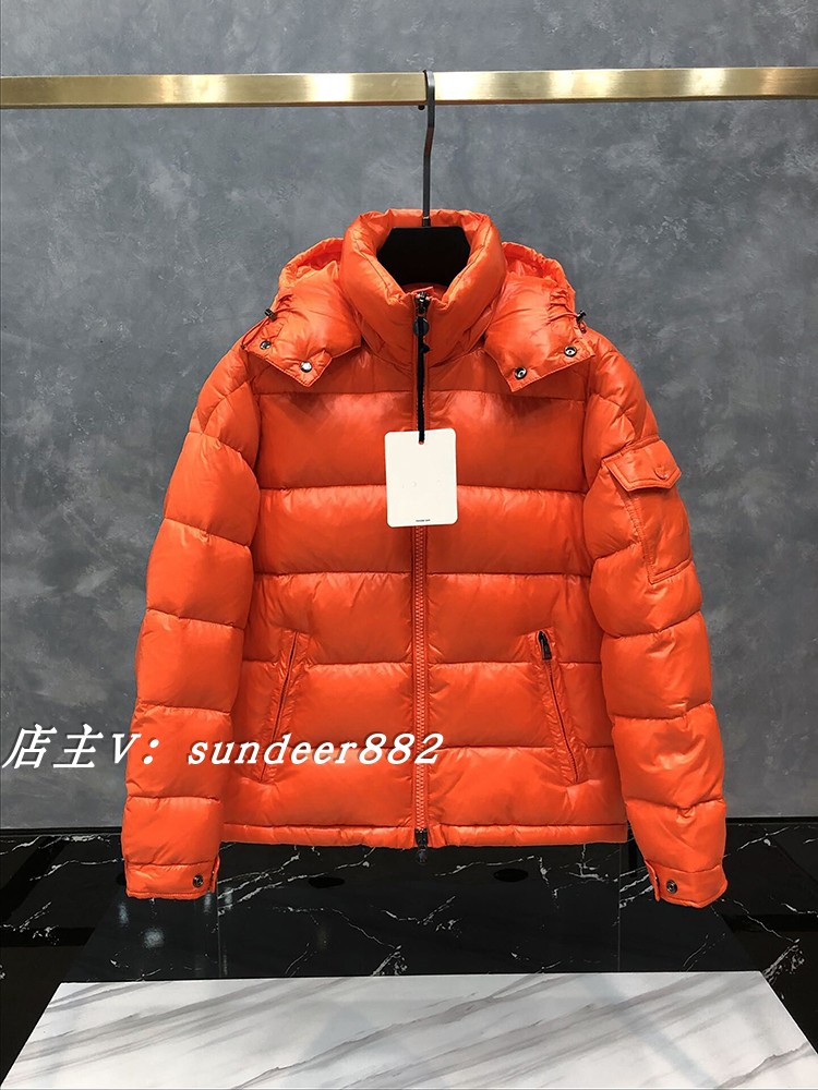 Orange2019 new pattern Maya Down Jackets Multicolor chip paragraph man Down Jackets 90 Duck down fill