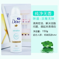 ЧИСТОКОЕ БАНА