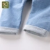 Rabbi 2019 xuân hè mới cho bé quần Harlan quần bé bé giản dị quần lớn quần bé trai quần jeans nước ngoài - Quần jean quần áo be trai sành điệu Quần jean